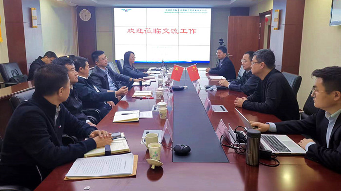 沈陽(yáng)航空產(chǎn)業(yè)集團(tuán)與法庫(kù)縣、中國(guó)民航沈陽(yáng)適航審定中心三方開(kāi)展交流座談