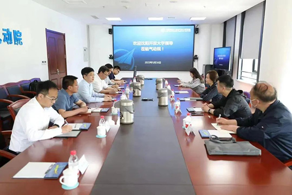 深化交流合作 推動科研成果轉(zhuǎn)化｜沈陽航空產(chǎn)業(yè)集團、沈陽開放大學(xué)到航空工業(yè)空氣動力研究院沈陽新區(qū)調(diào)研