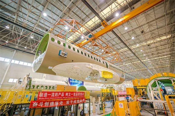 布局新賽道 沈陽國資國企加快培育壯大新興產業(yè)